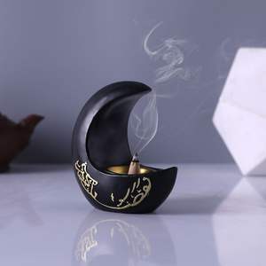 Diffuseur de parfum Modern Radiance Illuminez votre espace avec ce brûleur de parfum contemporain - Product Image 2