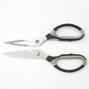 Ciseaux de cuisine en acier inoxydable à poignée solide multifonction Pp de qualité supérieure 2 en 1 ciseaux de cuisine pour couper les aliments - Product Image 6