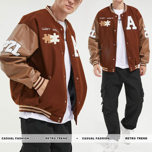 Veste bomber universitaire décontractée unisexe d'hiver Y2K brodée sur le devant, coupe-vent, respirante, style baseball, GK - Product Image 3