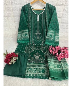 Modest Dress Pakistani Salwar Kameez in Classic Arabic Style with Off White Gharara and Hijab - Product Image 1