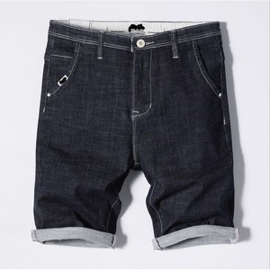 2025 nouvelle broderie Denim lavé Shorts personnalisé hommes vêtements de rue Denim Baggy Shorts / Denim Jorts pour hommes - Product Image 4