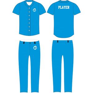 Uniforme de béisbol hecho en Pakistán Ropa deportiva Uniforme de béisbol para adultos Uniforme de béisbol de gran venta - Product Image 1