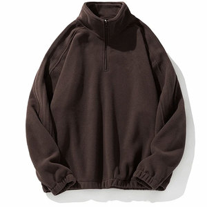 Sudadera de algodón pesado de alta calidad con media cremallera, jersey de gran tamaño, sudadera en blanco con logotipo personalizado Unisex para hombres - Product Image 1