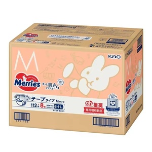 Protège-fuites unisexe en bambou respirant à haute absorption Capacité de 3500g ODM Vente en gros de tissu blanc pour bébé - Product Image 4