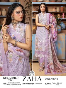 เสื้อผ้าอินเดียราคาส่ง เสื้อผ้าเจ้าสาวลายพิมพ์สำหรับผู้หญิง ผ้าไหมบานาราซีผสมเรยอน สำหรับโอกาสพิเศษ ช้อปปิ้งเสื้อผ้าอินเดียออนไลน์ - Product Image 3