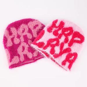 Gorro de punto suave de peso pesado para hombres y mujeres Gorro de calavera Jacquard para viajes de trabajo Actividades al aire libre - Product Image 6