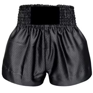 TWILL Black Satin Muay Thai Shorts Profesional Kickboxing Boxing MMA Training Fight Shorts - Product Image 3
