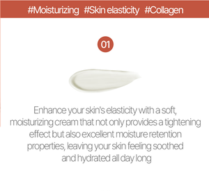 Crème hydratante à bas prix Rooicell Control CRÈME COLLAGÈNE coréenne 280g Cosmétiques coréens Soins quotidiens de la peau - Product Image 2