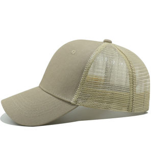 Casquette de camionneur en maille brodée personnalisée unisexe Casquette de sport à la mode pour le cyclisme-Vente en gros de casquette de camionneur avec logo personnalisé - Product Image 1