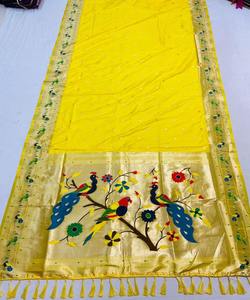 Georgette Saree avec filet Travail de mariée pour Fancy Party Wear Femmes Mariage Saree - Product Image 5