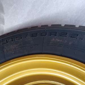 Chambre à air de pneu de camion Superwin Su515 295/80R22.5 pour position remorque sur autoroute, garantie 5 ans - Meilleures ventes - Product Image 2