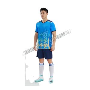 2024 nouveau Design hommes uniformes de football confortable coupe ample maillot + ensemble court 100% Polyester Sublimation impression - Product Image 1