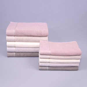 Ensemble de serviettes de bain en coton Grilyaj, légères, tissées, douces, absorbantes, à séchage rapide, écologiques, couleur unie, en tissu éponge pour la maison - Product Image 1