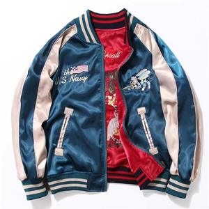 Vestes en Satin personnalisées pour hommes Baseball Satin Sports Team Jacket Whole Sale Rate 2025 Satin Jacket - Product Image 4