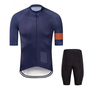 Uniforme de cyclisme pour homme, ensemble de pantalons en Jersey, respirant, confortable et à séchage rapide, vêtements pour femmes, printemps 2022 - Product Image 2