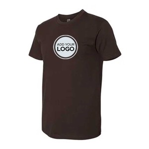 T-shirt pour homme en tri-mélange, coupe classique, manches courtes, jersey, col rond, t-shirt - Product Image 2