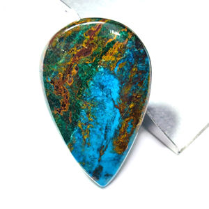Shattuckite Cabochon คริสตัลบำบัดกึ่งมีค่าธรรมชาติในรูปทรงผสมและอัญมณีหลวมทุกขนาดราคาขายส่ง - Product Image 2
