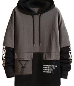 Sweat à capuche pour homme avec cordon de serrage et poche avant - Product Image 6