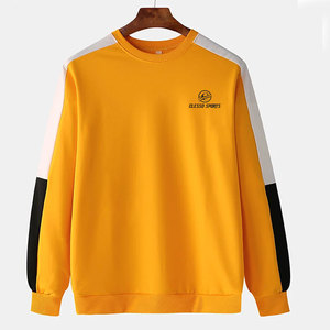 Sudaderas ligeras de diseño personalizado en color sólido para hombre, sudaderas básicas de alta calidad a precio económico para hombre - Product Image 1