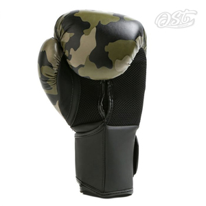 Gants de boxe professionnels/entraînement en cuir de vachette personnalisés avec logo, respirants, ajustement universel, modèle de marque personnalisable - Product Image 2