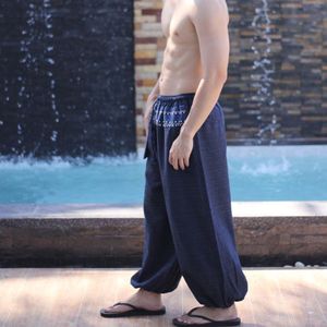 Pantalon décontracté en coton de style Hmong Pantalon tribal confortable fabriqué en Thaïlande pour la vente en gros à l'exportation pour les acheteurs mondiaux - Product Image 2