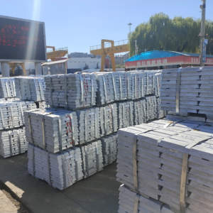 Lingote de aluminio de calidad superior A7 para fabricación de fundición industrial Uso de aleación de alta pureza metalistería - Product Image 1