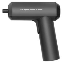 Mijia pour tournevis électrique avec 12 embouts de tournevis S2, tournevis sans fil rechargeable 3,6 V