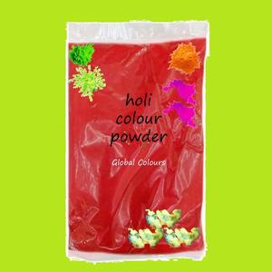 Polvo de Color para Revelación de Género para Fiestas y Eventos |   Ecológico |   Exterior |   Ingredientes de Grado Cosmético |   Cumple con las normas de la FDA de EE. UU. y la UE - Product Image 1