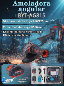 เครื่องเจียร<span class=keywords><strong>ไฟฟ้า</strong></span>ไร้สาย BIYOTI รุ่นมืออาชีพ ขนาด 125 มม. แบบไร้แปรงถ่าน พร้อมปุ่มควบคุมความเร็วแบบปรับได้ แบตเตอรี่ลิเธียม 3.0Ah - Product Image 3