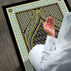 Tapis imprimé : Tapis de prière, Tapis spirituel, Tapis religieux, Tapis islamique, Tapis fin non tissé - Product Image 3