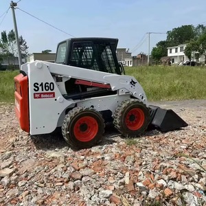 S160 Skid Steer Loader Capacidad Land Capacidad de operación nominal 2900 Capacidad de operación - Product Image 1