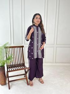 ชุดเซ็ตสองชิ้นสำหรับผู้หญิงจาก NEETA CREATION ดีไซน์ทันสมัย สไตล์ลำลองเก๋ไก๋ เหมาะสำหรับใส่ในชีวิตประจำวัน ผ้าไม่ยับ รีเวอร์ซิเบิล - Product Image 3