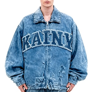 Veste en jean vintage zippée tendance, veste de travail décontractée personnalisée, veste de sport élégante pour homme en jean 100% coton - Product Image 1