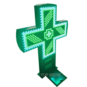 Enseigne LED Croix à Double Face Irrégulière P10 1280*1280mm pour Pharmacie/Hôpital/Salon de Beauté/Magasin d'Animaux, Système Asynchrone - Product Image 1