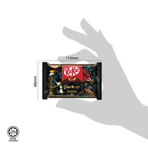 คิทแคทดาร์กบอร์นีโอ 35 กรัม ช็อกโกแลตดาร์กแบบแท่ง ขนมหวานสำหรับเด็ก ขายส่งออนไลน์ ผู้จัดจำหน่ายที่ได้รับการยืนยันจากมาเลเซีย - Product Image 2