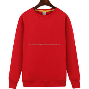 2025 Vente chaude Sweats à capuche unis Sweat en polyester pour sublimation - Product Image 2