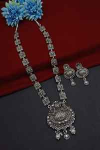 ชุดสร้อยคอยาวสีเงินสีดำสำหรับผู้หญิงและเด็กผู้หญิงชุดสร้อยคอแฟชั่นดีไซน์ใหม่ล่าสุดสำหรับผู้หญิงและเด็กผู้หญิง - Product Image 3