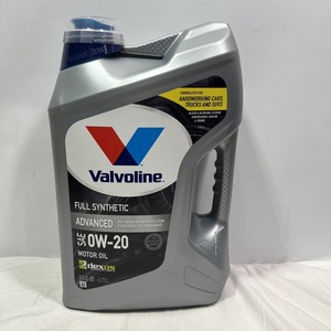 Aceite de Motor Valvoline Advanced en Oferta, Lubricante Automotriz Sintético, Protección del Motor, Eficiencia del Combustible, Alto Rendimiento, Reino Unido - Product Image 5