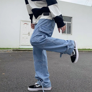 Casual Street Wear Men's New Fashion Solid <b>Spring</b> Distressed Straight Loose Jeans Made in Pakistan Hot <b>Sale</b> - Product Image 4