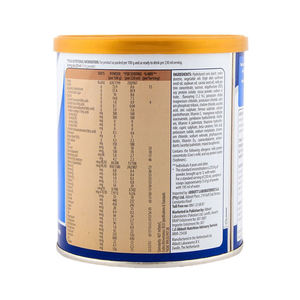 Listo para exportar: Polvo Nutricional Original garantizado para una logística y entrega fluidas - Product Image 1