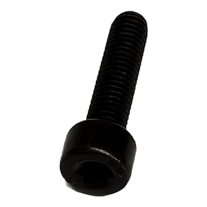 Vis M5X20 compatible avec la référence 502487, vis de réglage en aluminium et nylon zingué avec finition oxyde noir, longueurs 25 mm, 40 mm, 50 mm - Product Image 1