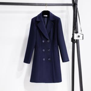 <span class=keywords><strong>Trench</strong></span> invernale da donna in lana spessa blu scuro con imbottitura lunga impermeabile - Product Image 1