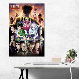 หนังสือโปสเตอร์อนิเมะฮันเตอร์ x ฮันเตอร์ คอลเลกชันภาพประกอบสำคัญ - Product Image 2