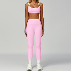 Conjunto de Yoga para Mujer al por Mayor: Bodysuits Deportivos Efecto Segunda Piel, Transpirables, de Secado Rápido, Spandex/Nylon, Conjunto de Dos Piezas para Entrenamiento - Product Image 1