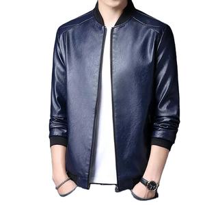 แจ็คเก็ตผู้ชายหนังนุ่มสบายทันสมัยโลโก้ด้านหน้าแบบเรียบง่ายมีขาตั้งบนผ้าใบสำหรับใส่ในกิจกรรมพิเศษในชีวิตประจำวัน - Product Image 1