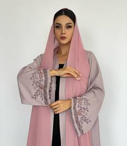 Abaya de luxe rose en soie faite à la main, anti-rides, élégante, vêtement islamique pour femmes, mode modeste, créateur de mode haut de gamme, prière - Product Image 3