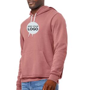 Sweat à capuche NL9303 Next Level Apparel - Product Image 5