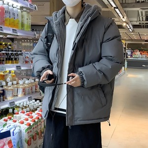 Chaqueta acolchada de algodón de invierno para hombre, Parkas 8XL acolchadas con capucha, abrigos de nieve cálidos para exteriores de dos piezas, tela de nueva condición 2024 - Product Image 2