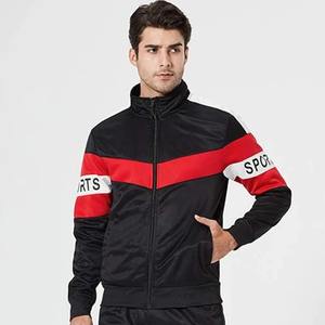 Venta al por mayor 2025 100% poliéster invierno chándales Pakistán tela transpirable antibacteriano secado rápido sus propios diseños OEM - Product Image 2