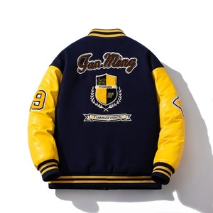 Chaqueta Varsity Personalizada SENSEL SPORTS para Hombre, con Mangas de Cuero PU, Parches Bordados, Chaqueta Casual de Béisbol Universitaria con Forro Acolchado - Product Image 4